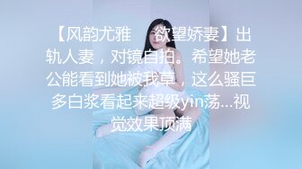 3/5最新 荒淫女仆女上位套弄的性爱侍奉超多花样姿势解锁VIP1196