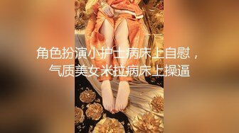 【极品推荐❤️重磅女神】超美尤物『小王同_学』微密圈最新肥臀巨乳黑丝甄选 动一下B涛汹涌 (3)