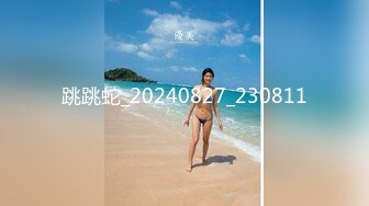 STP30953 新人下海超级嫩穴！细腰美乳好身材！被窝里拉起来操，掰开嫩穴特写，慢慢插入好紧，旁边摄影老哥 VIP0600