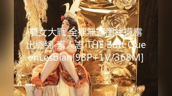 【极品女神❤️网红摄影】顶级色影大神『小雅 希威 西门玉子』等20位大神私拍云集 粉穴女神 高清720P原版