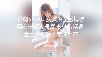 【百万COS博主】Onlyfans nagisa魔物喵合集(20)2