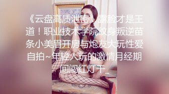 @015明星气质翻版景甜下