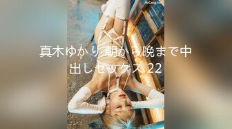 【新片速遞】最新推特175cm大长腿巨乳尤物▌麻酥酥▌情趣暗黑女王足交 开档黑丝极品白虎妖祸众生 一手跳蛋掌控高潮50P1V