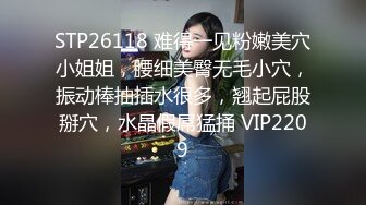 STP25270 【超爆全裸??爆乳女神】超狂三模合体『璃奈醬x小桃子x鄭琦』女友给的生日礼物 约闺蜜一起来角色扮演