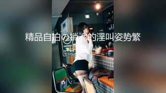 屁股系列我的肉臀骚逼女友给我口巨大翘臀不信你不射