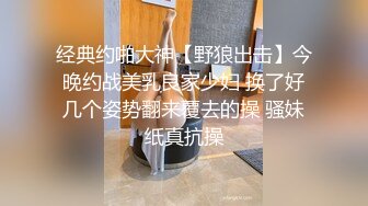  冷艳短发美女带闺蜜一起下海大秀，掏出大奶子晃动特写插嘴，一起翘屁股给你看逼