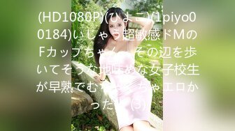 林星闌 性感深藍色條紋服飾搭配短裙靈動苗條曼妙身姿嬌媚動人