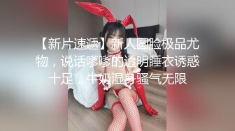 酒店约操长发清纯美女,脱掉衣服白嫩美乳,翘起美臀69姿势舔屌,后入激情爆插小穴