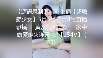 已婚消防队奶爸,为调岗献身领导,被老婆发现大吵一架