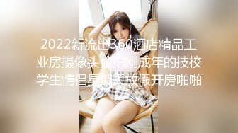 大美媚京 白皙兔女郎性感放松 從可愛到誘惑 纖細腰身 妖嬈面容 精致面孔