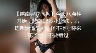 会所前台接待【我胸给你看】直播赚钱~姐妹切磋手艺+炮友啪 (2)