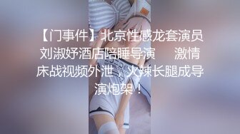  大奶伪娘 69吃鸡 被大肉棒无套输出 操射了自己自产自销吃掉 再爆吃精 吃的饱饱的