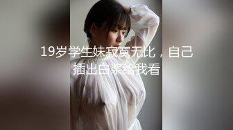 新人求关注 骚逼体育生被主人调教 被主人无套猛操 掰开骚逼让主人把精液射进去 主页更多精彩视频