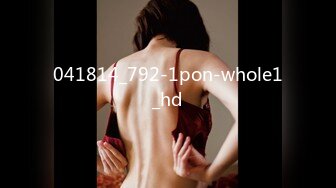 041814_792-1pon-whole1_hd