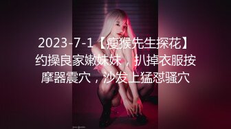 ❤️00后小可爱❤️可爱00后小仙女 白白嫩嫩的可爱妹子好喜欢被主人绑起来操