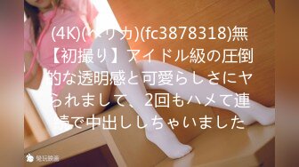 【新速片遞】  《台湾情侣泄密》大奶正妹被假经纪人忽悠掰开鲍鱼自慰