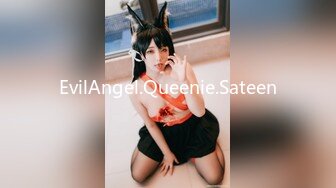 EvilAngel.Queenie.Sateen