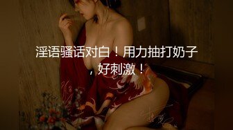   探花先谈好价格，这个逼看起来还挺凶，叫声好听很不错