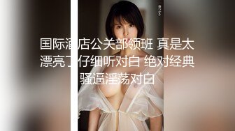 三男战一女，带女友给哥们打飞机，和自己男友亲热