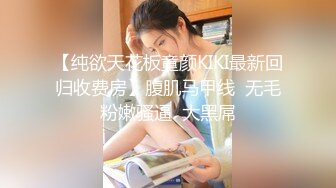 11月收费群最新流出厕拍大神潜入商场手持正面全景偷拍美女二十多个高颜值美女尿尿