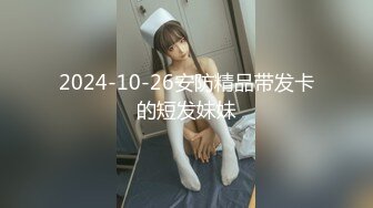 两个乖女儿和妈妈一起上演三人行，露脸了好刺激让妹妹玩逼妈妈舔奶子真骚，淫语互动狼友听指挥一起捅妈骚穴