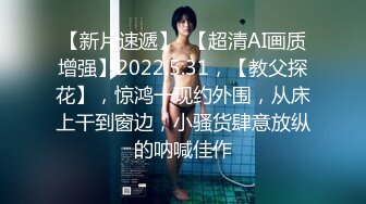 【超人气❤️台妹】娜娜✿ 极品蜜汁白虎神鲍女神 黑丝痴女调教处男 淫臀精油色欲拉满 鲜嫩美穴无情榨精内射 梅开二度