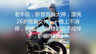 百度云泄密可爱幼师和男友啪啪啪私密视频被曝光