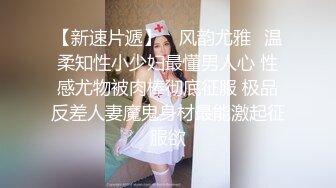 大奶熟女人妻爽不爽啊啊舒服射哪里射在我逼里（简阶可看续集）