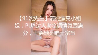 女友小骚逼，想舔的骚男来报名