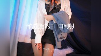 最新流出大胆网红嫩妹【北京天使 Anahel、Ana】人来人往购物广场露出胆量惊人