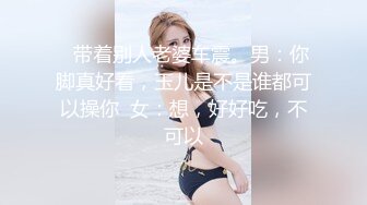 极品身材爆乳女神【果如cc】爸爸高价定制，连体黑丝户外夹道具露出，景点紫薇高潮狂喷水，满嘴淫语喘息听的热血沸腾2