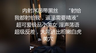  帅小伙专攻学生妹，168CM美腿小妞，笑起来舔一脸呆萌，扒掉裙子内裤