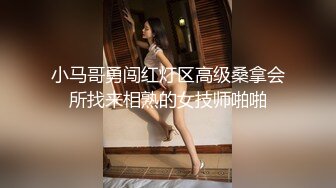 会玩跳跳糖的女友，口活一流，爽的男友嗷嗷叫