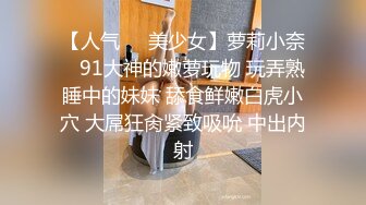 最新5月福利！玩的就是真实十年约炮大神【一杆钢枪 】推特私拍，乐忠于开发调教高质清纯女学生3P