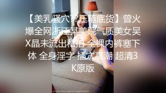 91KCM-025-性感少妇为还债主动献身富豪-吴凯彤