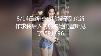 2022年度最美Cd小姐姐-荼蘼- ：透明小白丝袜，俨然一个熟透的小蜜桃，十八岁精液超多，菊花开张，前后一起高潮 爽！