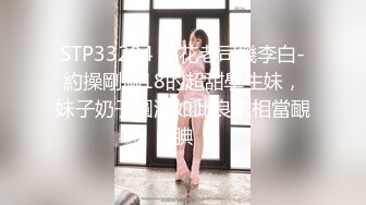 高端ACG业界女神爆机少女▌喵小吉▌居家少女《家政服务》