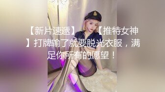 上海165小仙女留学回国与我激情澎湃 