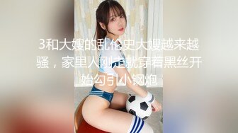 李宗瑞与白白 4