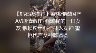   素颜女友无套啪啪，美腿黑网袜传教士，桌边后入，床上侧入