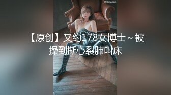 【极品美少女】甜兔少女高颜值甜妹各种玩具自嗨 嫩穴裂缝湿滑至极 白浆泛滥来个肉棒惩罚吧