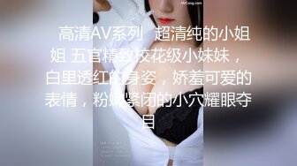 【OnlyFans】2023年7月香港网黄 melyll 眼镜婊骚货脸穴同框啪啪自慰VIP，与男友居家性爱啪啪，乘骑位肥臀很是具有视觉冲击力 12