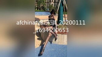 STP30656 國產AV 精東影業 JDBC037 淫蕩妹妹用身體學習健康教育 李微微 VIP0600