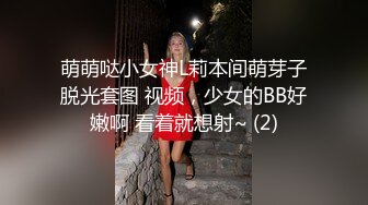 3只壮熊的3P派对(下) 