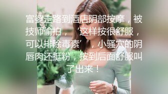 罕见肥厚大阴唇蝴蝶B美女模特享受技师按摩高潮阴唇充血张开