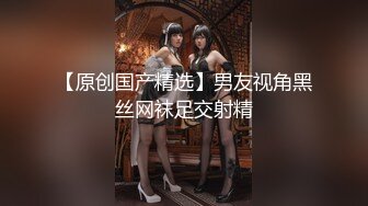 【新片速遞】  ✨爆赞双马尾！可爱肉肉JK亚裔「kirukonawa」OF露脸私拍 反差少女在落地窗后入榨精两弹