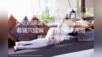 【究极核弹??淫荡母狗】极品网红『美杜莎』最新付费私拍 红边黑丝高跟3P诱惑 露营帐篷陌生人3P操 高清720P原版