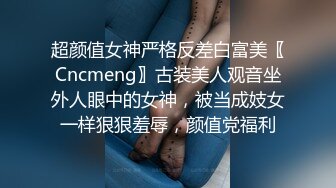 打桩机极品猎艳约了个白衣牛仔裤妹子啪啪，口交上位骑坐后入抽插大力猛操