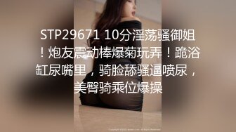  偷窥精壮小伙和极品少妇酒店开房啪啪连干两炮