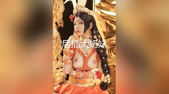 【调教淫妻】完美露脸，良家骚母狗小莹各种道具SM深喉乳夹捆绑，各种体位性爱调教